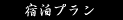 ql̗lXȂv]ɂł悤AlXȃvpӁB
