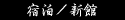 h@ۊف@Vق̂ē