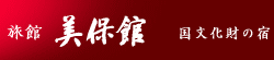 o^̏h@ۊ։@ف@ۊ